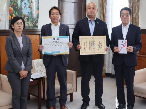 10月13日（金曜日）子どもの愛顔応援ファンドへの寄附に伴う感謝状贈呈式（県庁）