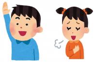 男の子と女の子