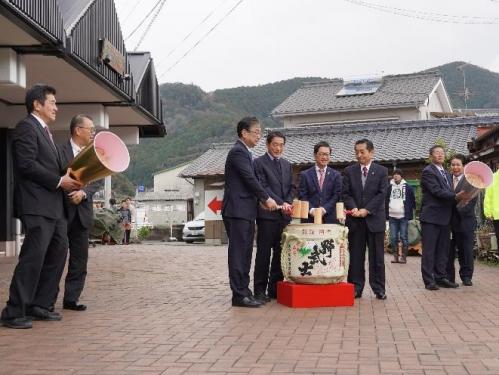 3月2日（土曜日）予土線全線開通50周年記念行事（松野町）