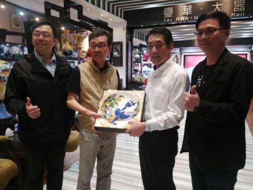 3月17日（日曜日）(現地時間)台湾伝統陶磁器の窯元視察（台湾）