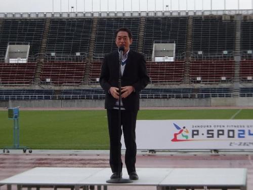 3月23日（土曜日）えひめ５時間チャリティリレーマラソン開会式（ニンジニアスタジアム）