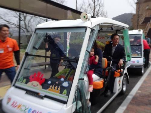 3月30日（土曜日）自動運転電動カートオープニングセレモニー（えひめこどもの城）