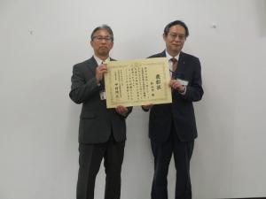 matuyama01