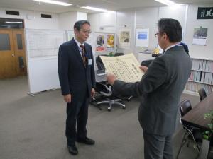 matuyama02