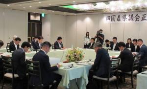 会議風景