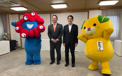 hakurankaikyoukaihyoukeihoumon