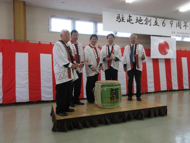 松山駐屯地記念行事