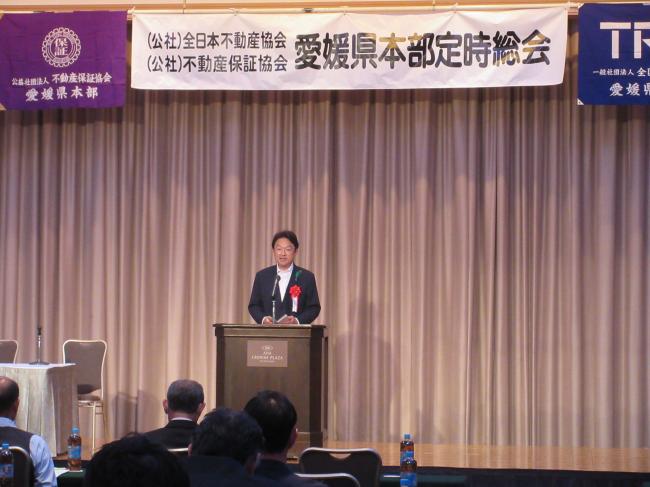 不動産協会