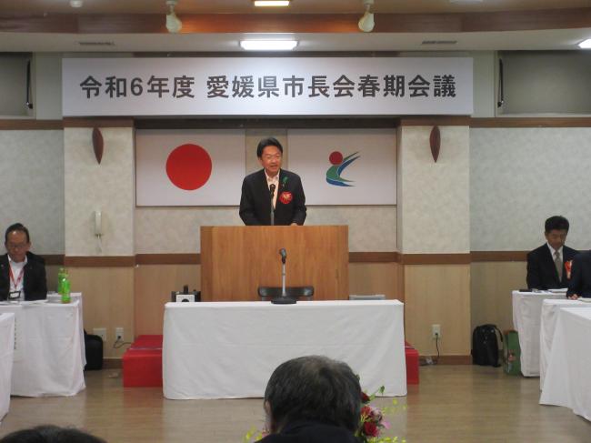 市長会春期会議
