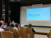 プロジェクト発表