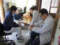 活用可能な補助事業等の説明