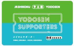 会員カード