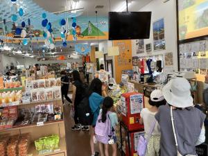 宝くじ(物産観光②)