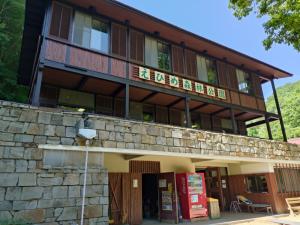 宝くじ(森林公園②)