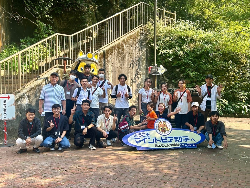 マイントピア別子での集合写真