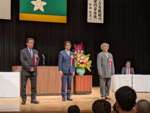 R6愛媛マイスター