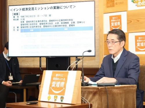 1月23日（木曜日）定例記者会見（県庁）
