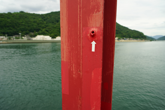 長浜大橋の画像3