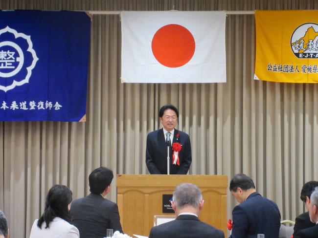 126_（公社）愛媛県柔道整復師会新年祝賀会