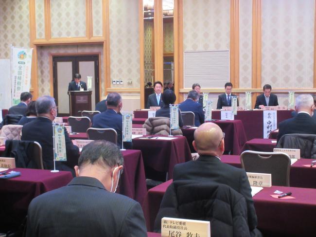 115_第76回全国植樹祭愛媛県実行委員会第4回総会