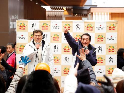 2月8日（土曜日）県産食材PRイベント「えひめ愛ある食の市（フードストリートマルシェ）」（松山市）
