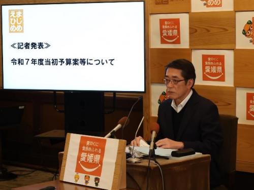 2月18日（火曜日）定例記者会見（県庁）