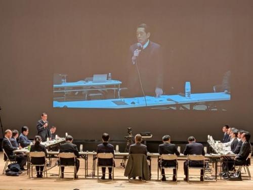2月22日（土曜日）新しい地方経済・生活環境創生会議（県民文化会館）