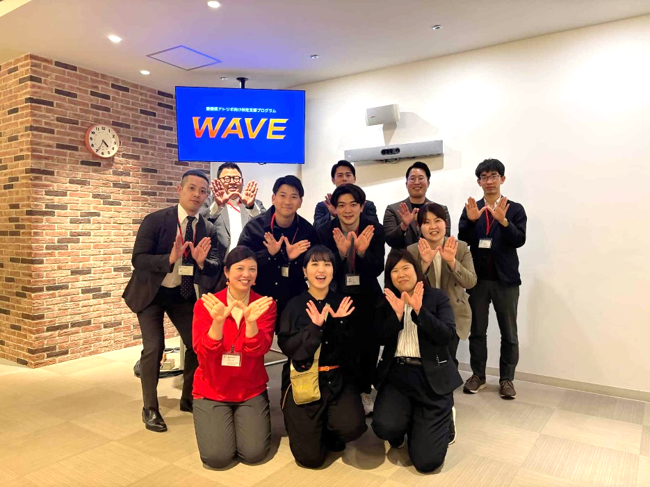 事業アイデア報告会2