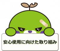 ダークこみきゃん