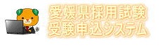 みきゃんｐｃ