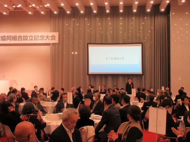 0308_愛媛県漁業協同組合設立記念大会