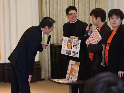 3月18日（火曜日）障がい者アート商品化支援事業成果報告会（県庁）