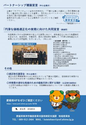 テンプレ