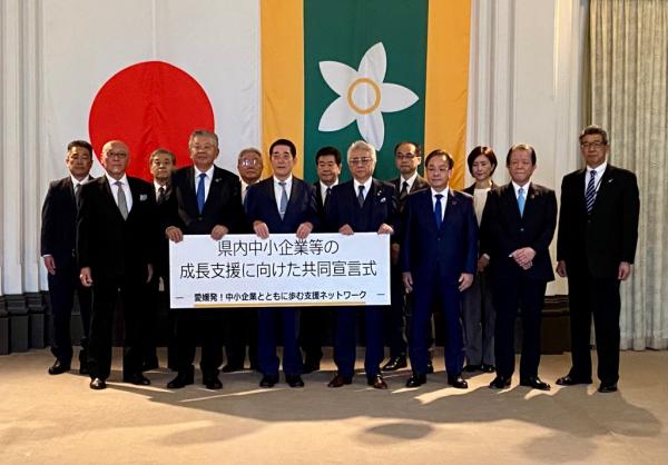 集合写真