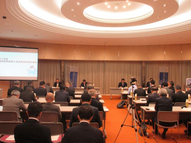 425_愛媛県新幹線導入促進期成同盟会_令和7年度総会