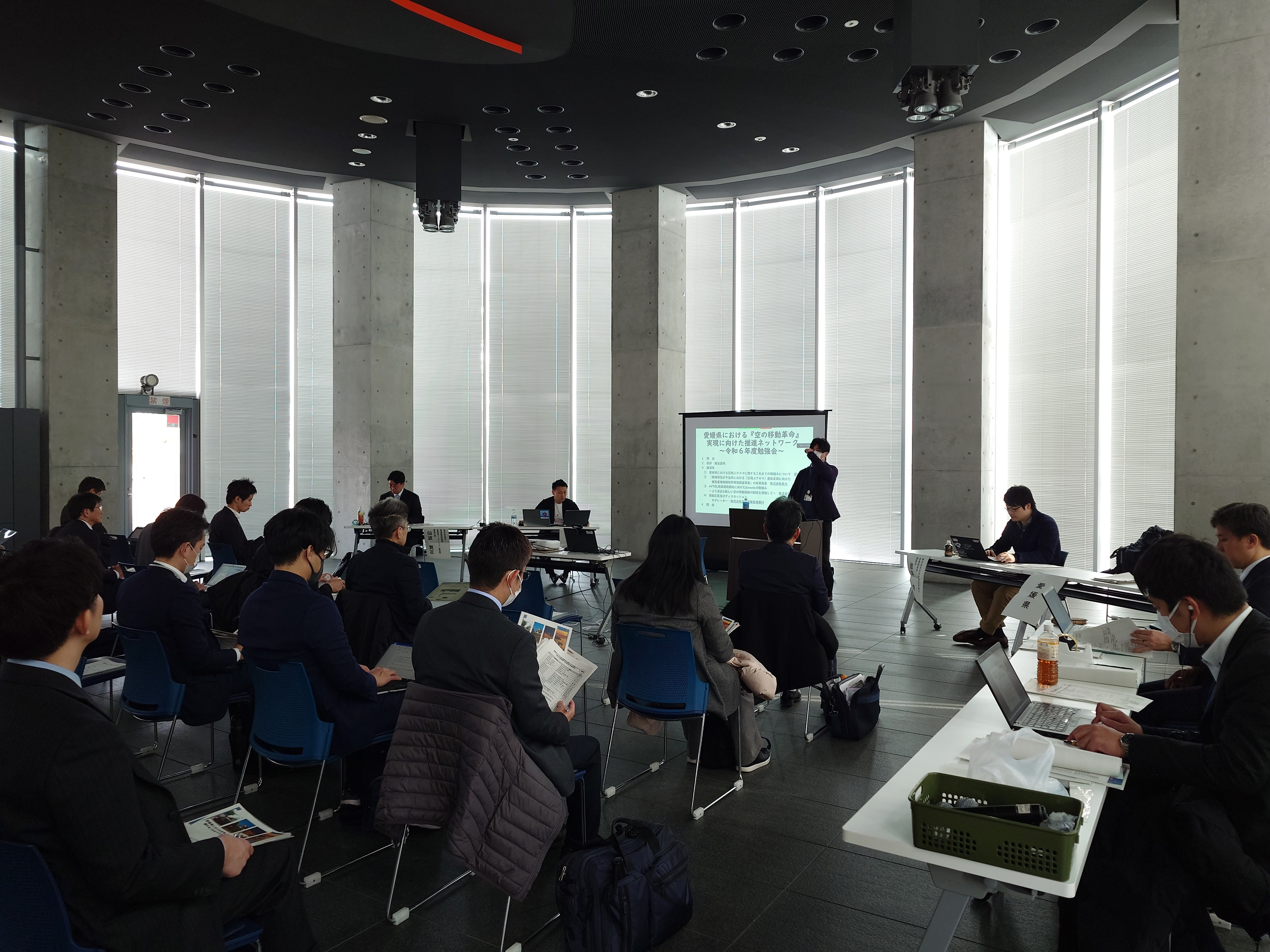 令和６年度勉強会