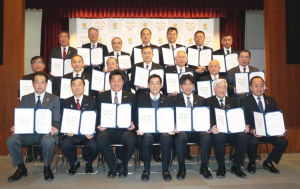 ひめの国女性活躍応援団