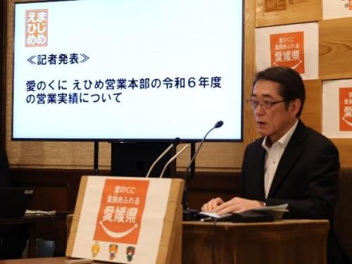 4月10日（木曜日）定例記者会見（県庁）