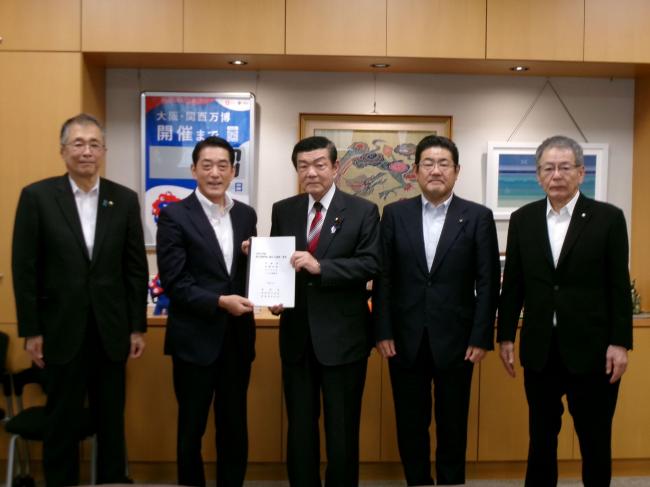 令和8年度重要要望(内閣府)