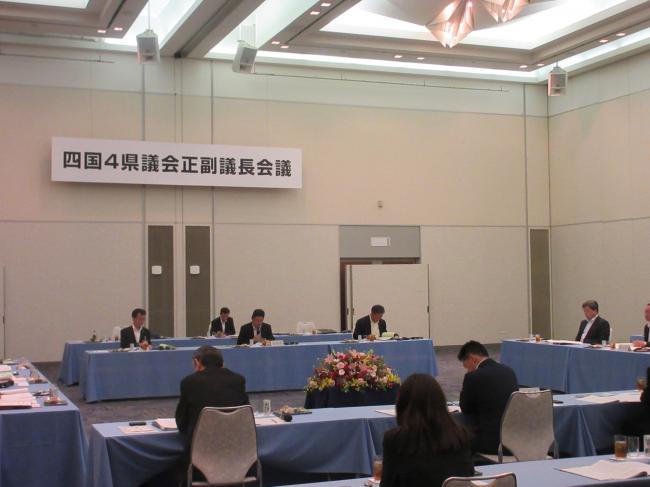 522_令和7年度第1回四国4県議会正副議長会議