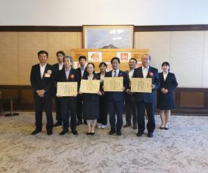 感謝状贈呈式の様子