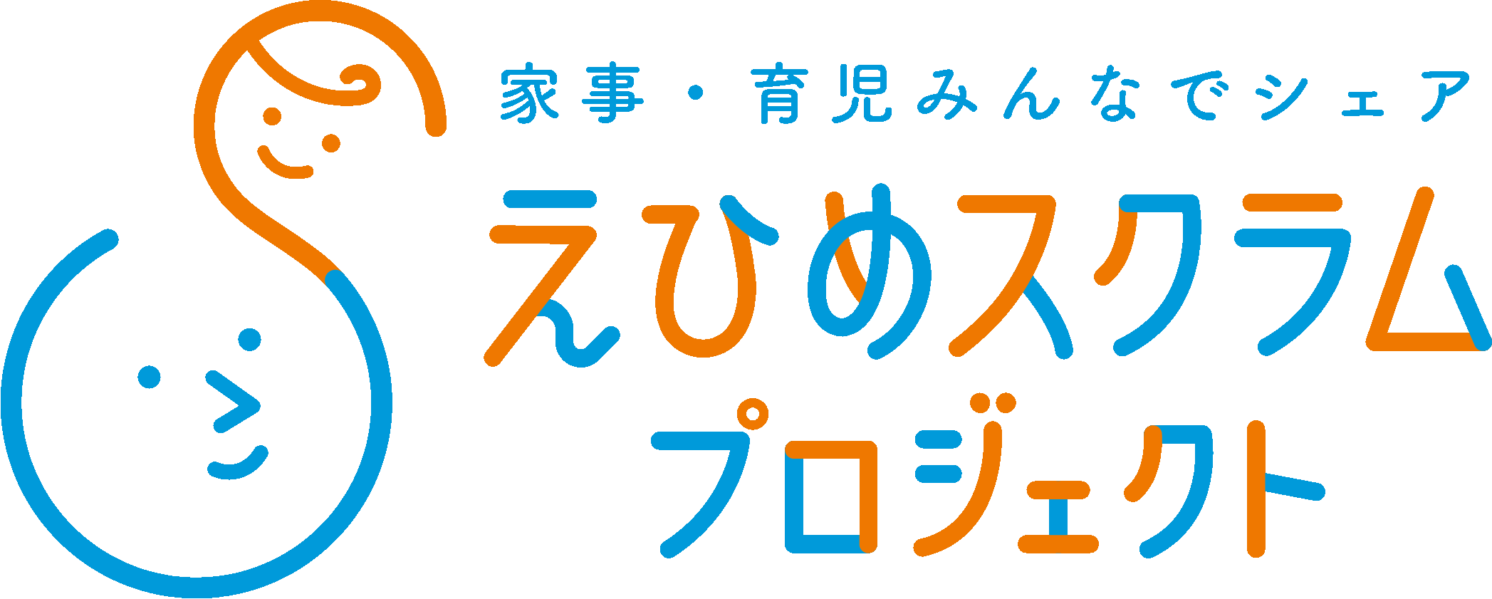 えひめスクラムプロジェクトロゴマーク