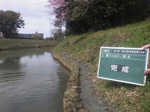 宝くじ（都市公園①）