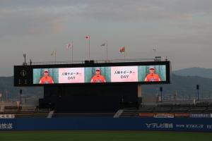 選手の皆さんからの人権啓発メッセージのPR！