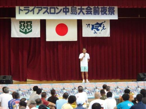 8月23日（土曜日）トライアスロン中島大会開会式（松山市中島）