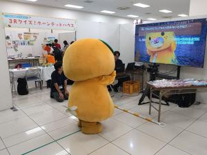 ３Rクイズ！ホーンテッドハウスを楽しむみきゃん