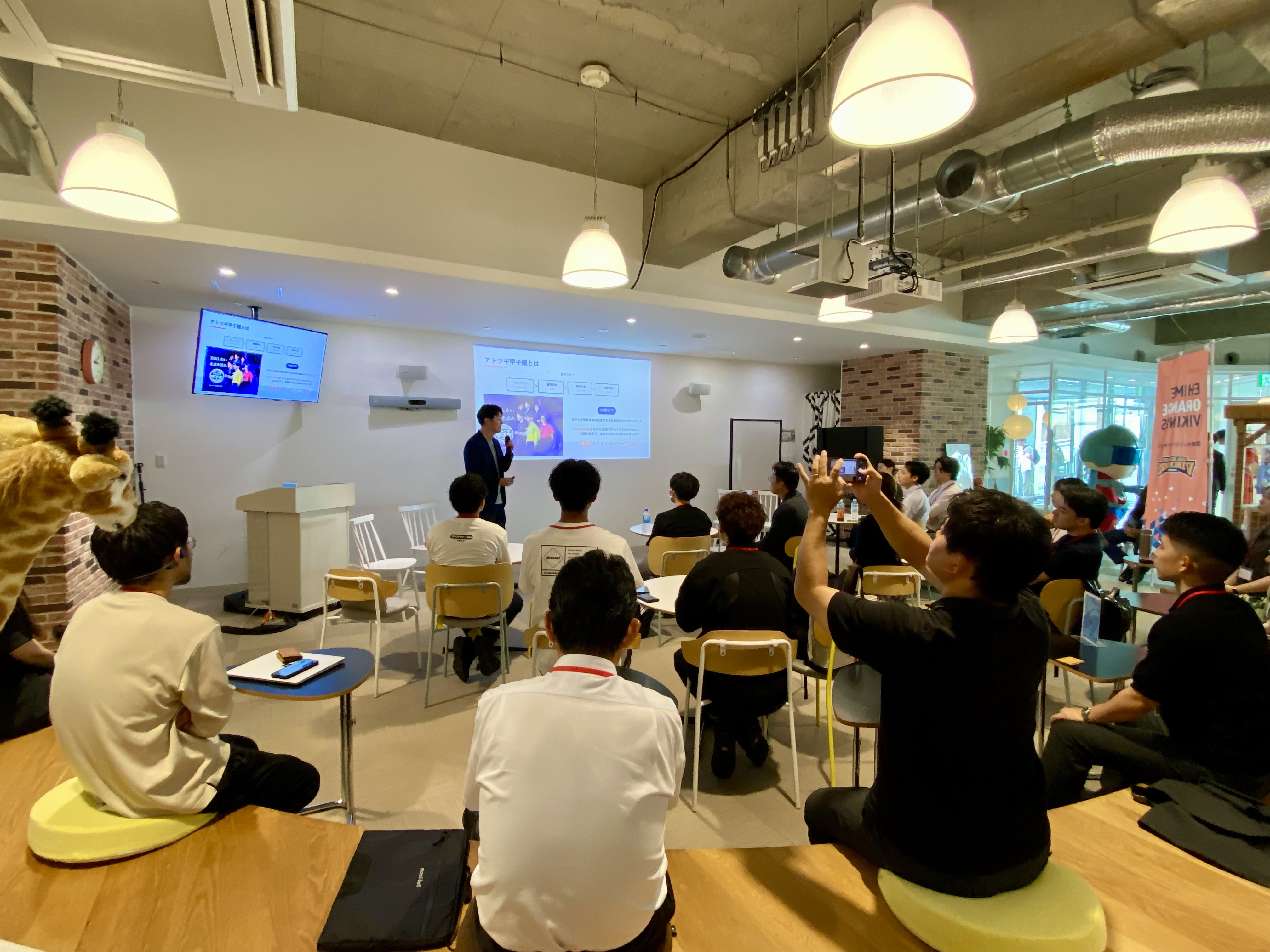 セミナー様子２