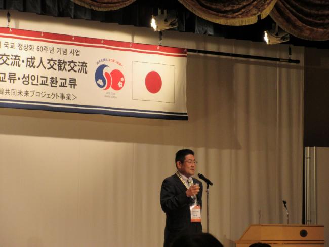 918_②第29回日韓スポーツ交流・成人交歓交流歓迎レセプション