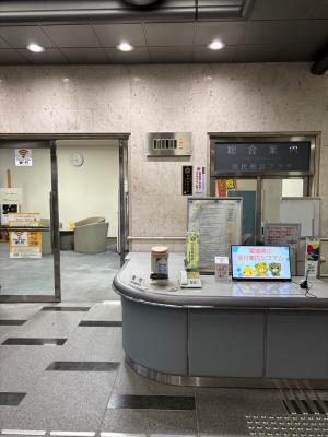 県民プラザ外観