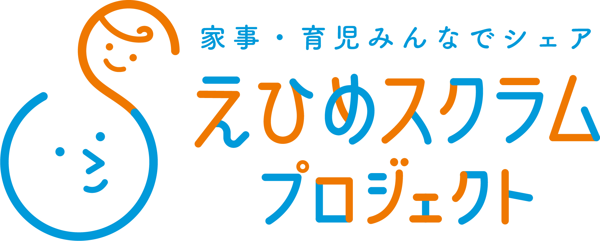 (バナー)えひめスクラムプロジェクト